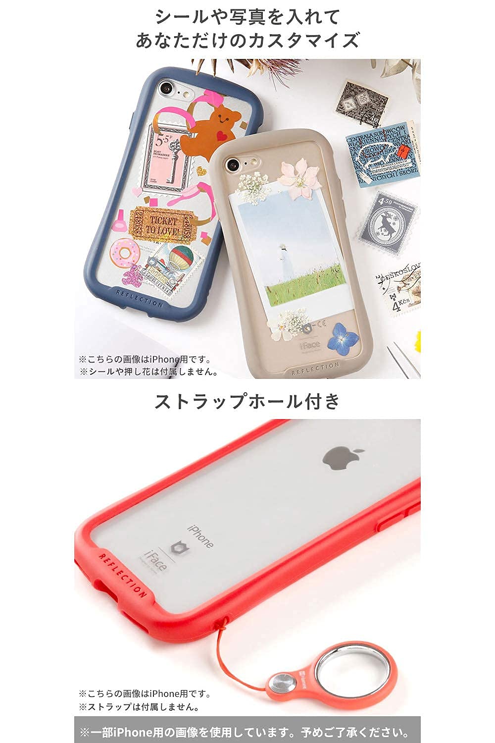 Amazon.co.jp: iFace Reflection Galaxy A55 5G 専用 ケース